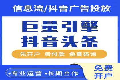 百度推广案例：案例分析及实战操作指南