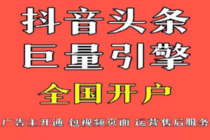 实战案例分析：如何通过竞价推广公司提升转化率