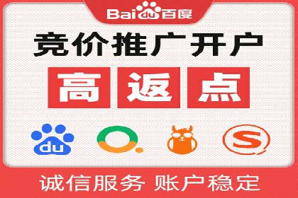 案例解读SEM公司：如何精准定位目标用户